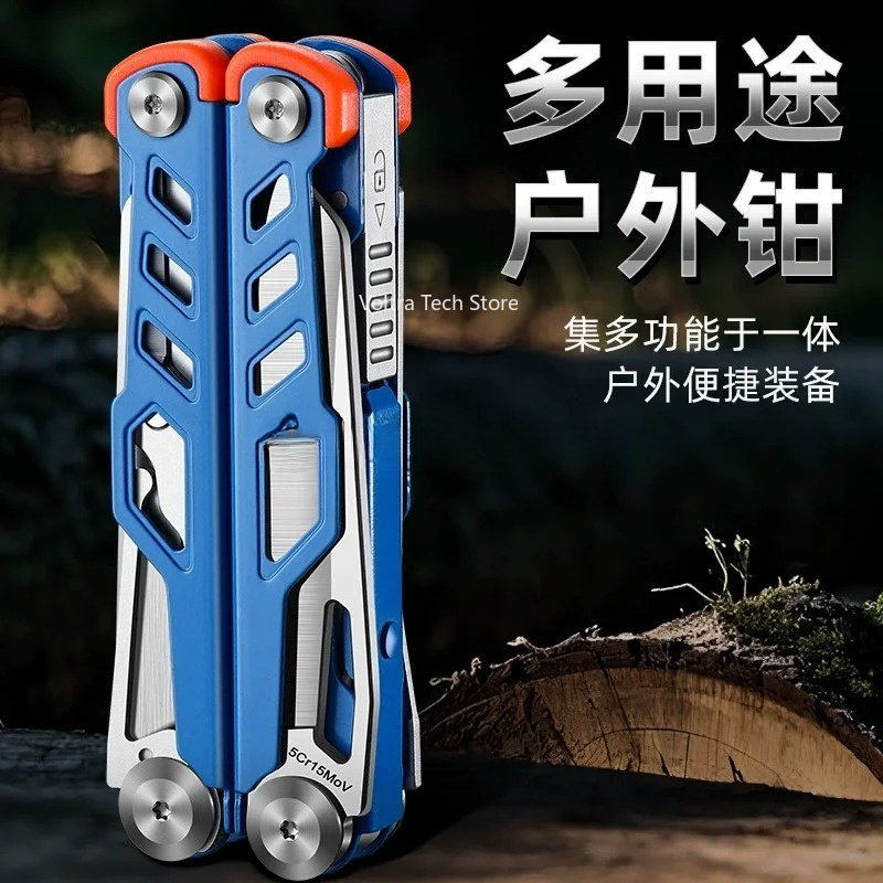 Multi Tool Plier - Szczypce wielofunkcyjne, nóż ze stali nierdzewnej,